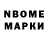 Amphetamine Розовый Aleks2589