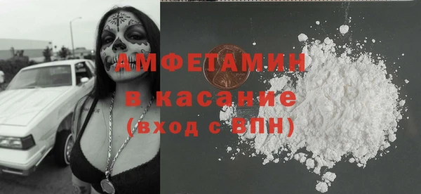кокаин колумбия Вязьма