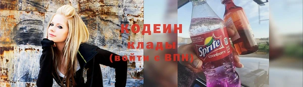 а пвп мука Богородицк