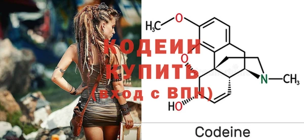mix Вязники