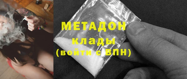 а пвп мука Богородицк