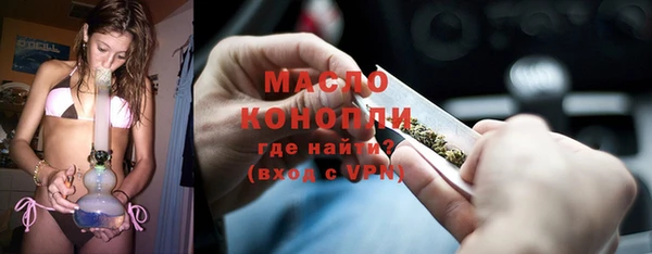 а пвп мука Богородицк