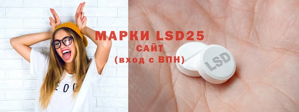 а пвп мука Богородицк