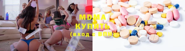 а пвп мука Богородицк