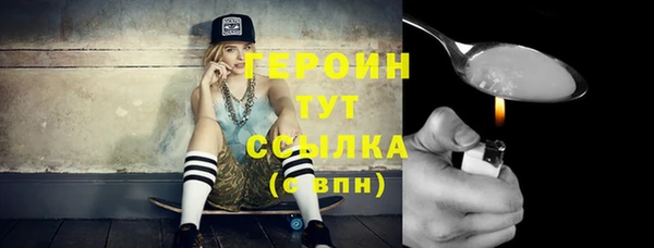 а пвп мука Богородицк