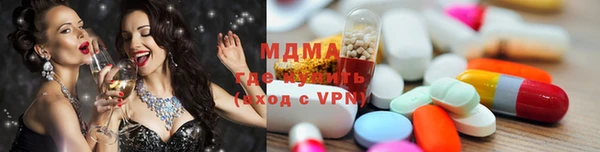 а пвп мука Богородицк