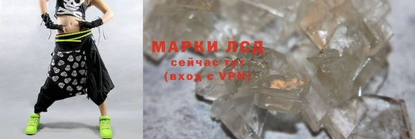а пвп мука Богородицк