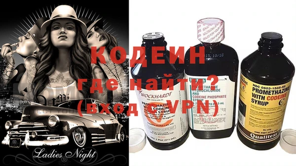 а пвп мука Богородицк