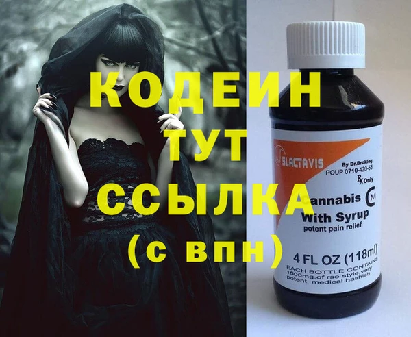 а пвп мука Богородицк