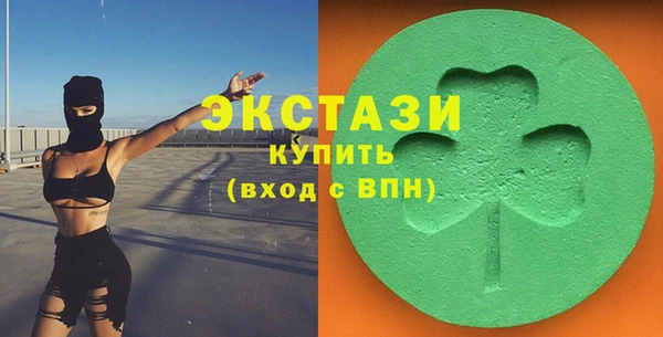 а пвп мука Богородицк