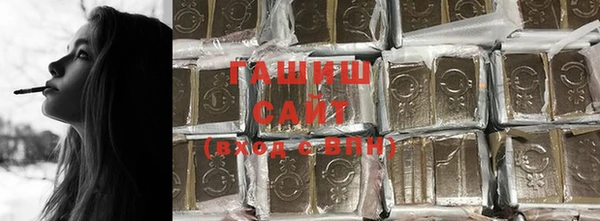 MDMA Богданович