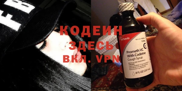 MDMA Premium VHQ Богородск