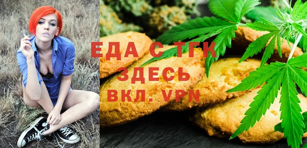 а пвп мука Богородицк