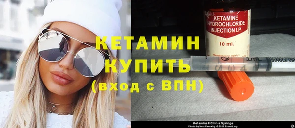 а пвп мука Богородицк
