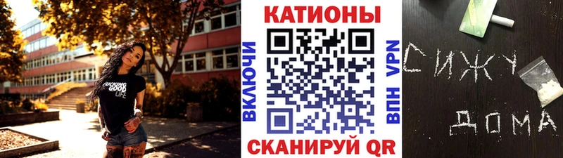 Меф 4 MMC  цена наркотик  Кириши 