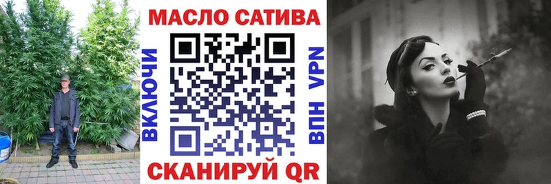 Дистиллят ТГК концентрат  Кириши 