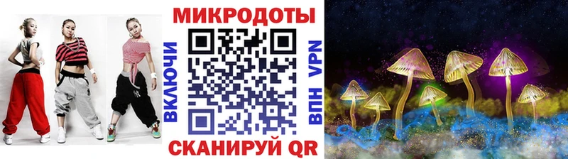 Псилоцибиновые грибы мицелий  Кириши 
