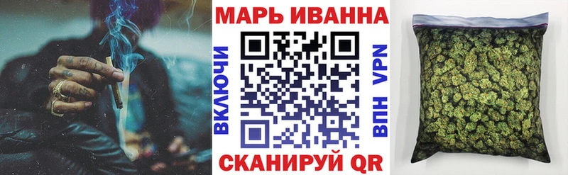 Конопля индика  купить наркотики сайты  Кириши 
